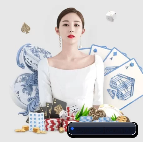 江南电竞 APP 界面